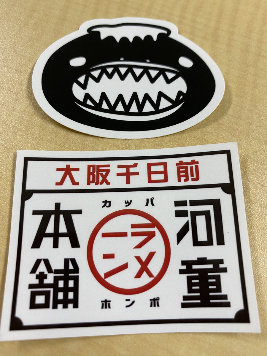 atsukiTP's tweet photo. #緑黄色社会
ARENA TOUR 2026  #あたまご ツアー

10/23(金) @ 大阪城ホール🏯
初日最高に終了！！！
大阪パッツパツのアッツアツで超盛り上がってやゔぁかったです！
ツアーもいよいよ折り返しだぅあーん🎺 https://t.co/daPfRqbXLS