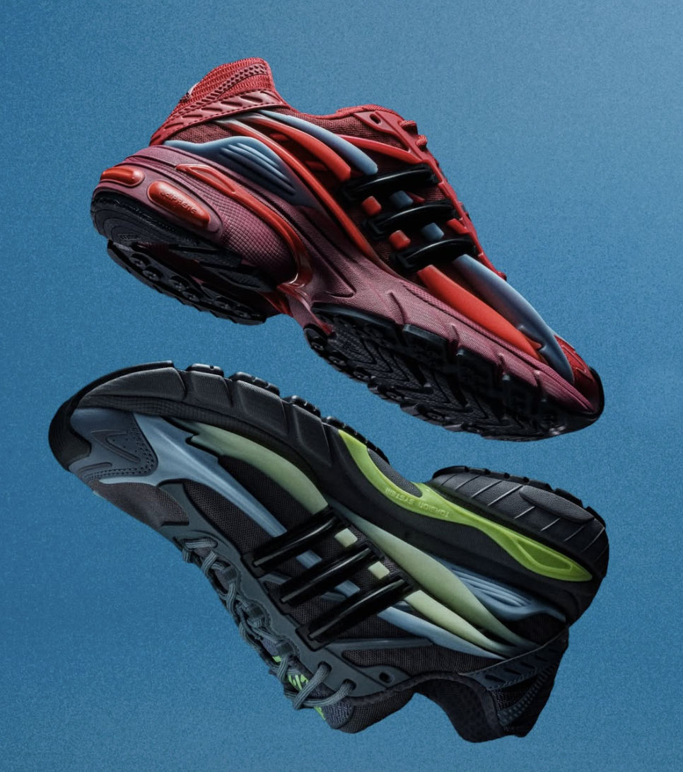 lsdls's tweet photo. 🤩 La Pharrell x adidas adistar Jellyfish sera dispo dans 2 nouveaux coloris ➡️ https://t.co/BBtnc2LcLz https://t.co/yPAT4KacyB