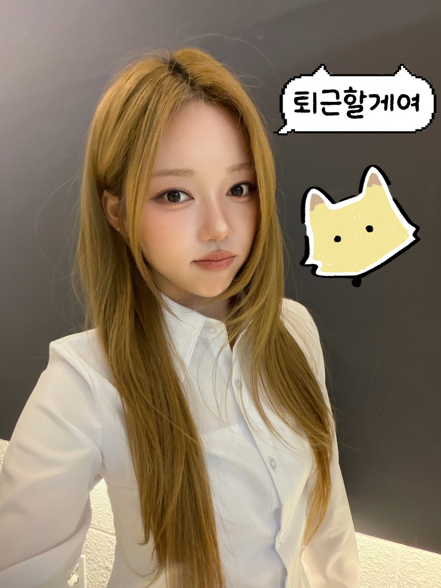 hyewonsrce tweet picture