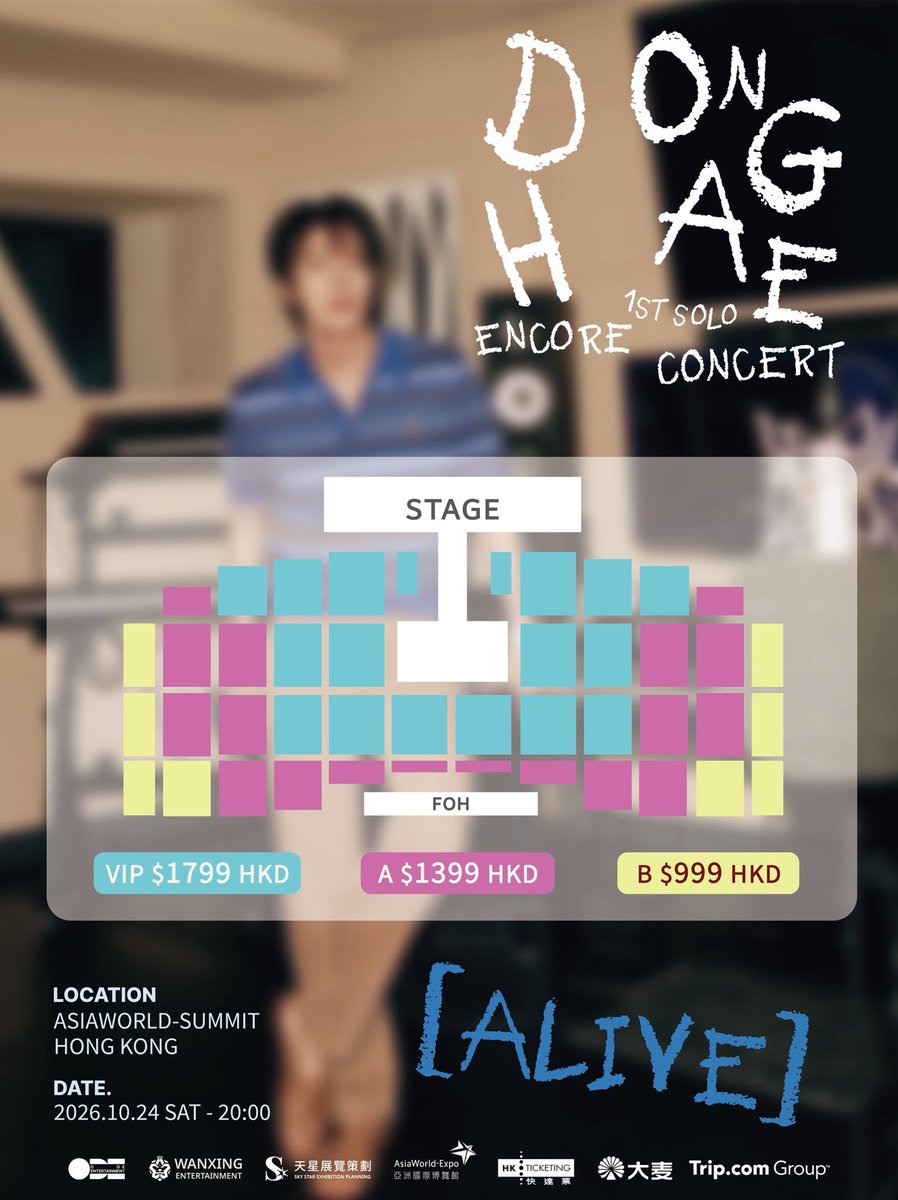 clarissa_tr11's tweet photo. wts || want to sell HK 🇭🇰

2026 DONGHAE 1ST SOLO ENCORE CONCERT [ALIVE] IN HONG KONG

International fans ok ☑️

- VIP 
- ZONE A 
- ZONE B 

Instant transfer &amp; meet up
On-site assistance venue☑️

Dm me 📩

#동해 #DONGHAE #李東海 
#슈퍼주니어DnE #SuperJuniorDnE  #ALIVEinHONGKONG https://t.co/4W9k8kTJDc