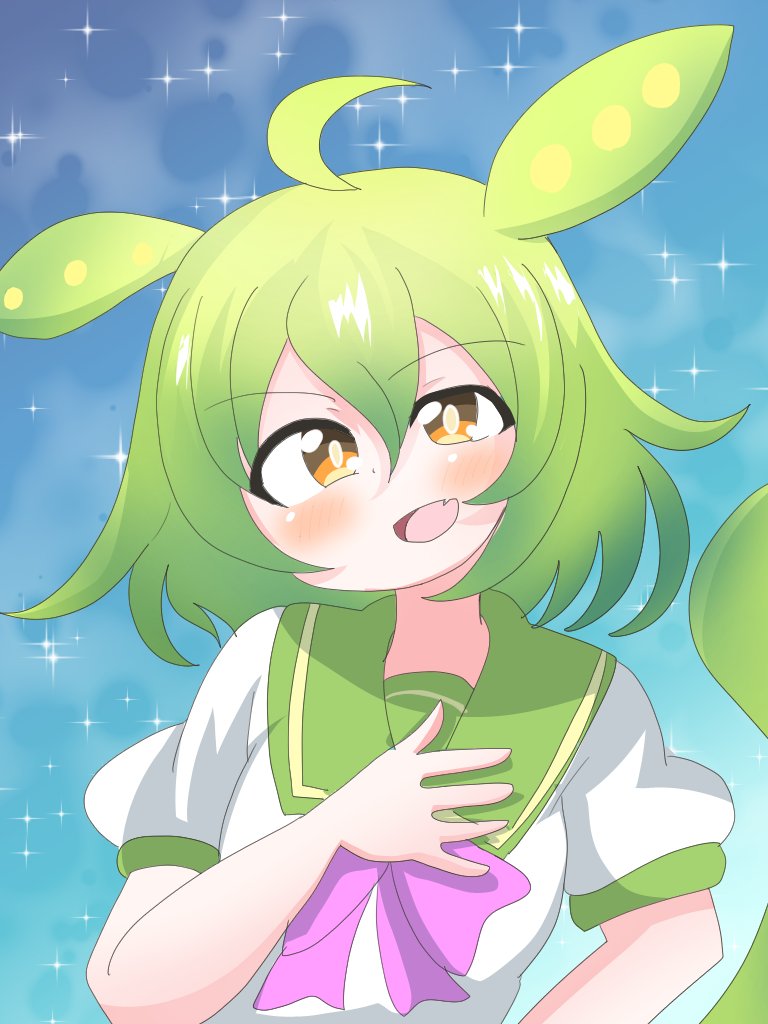 hikari_prituber's tweet photo. 王子様風ずんだもん https://t.co/T2ZQPO9S8R