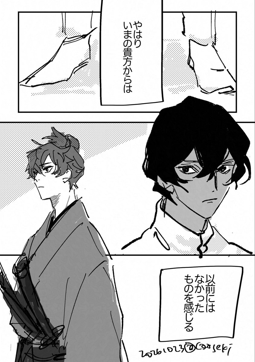 caaseki's tweet photo. 横浜湊にて https://t.co/QGDIYIFD4R