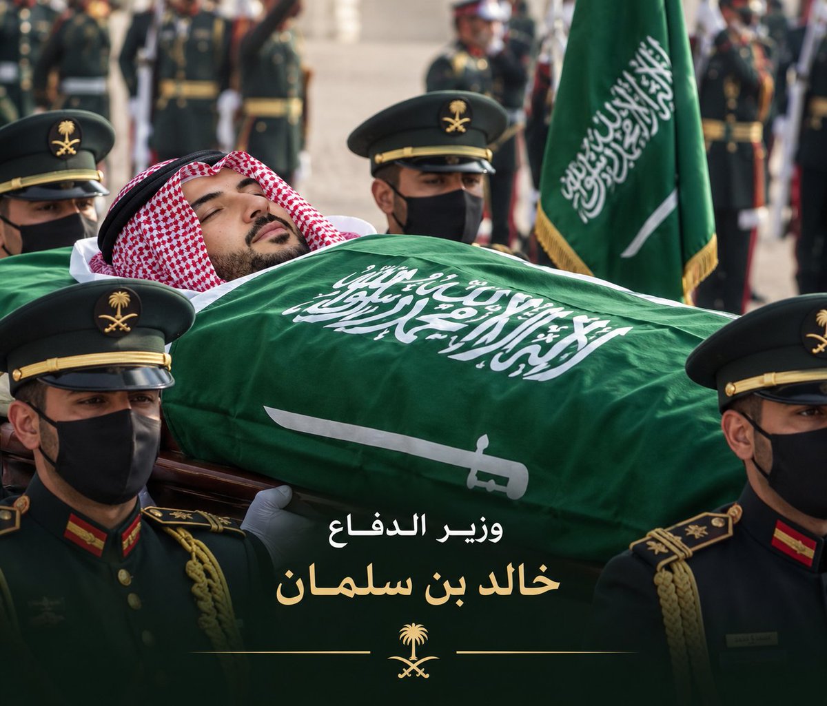 flood7ok's tweet photo. الها..لك أكل تفاح في وزارة الدفاع.😂 https://t.co/TpbkmEJL1i