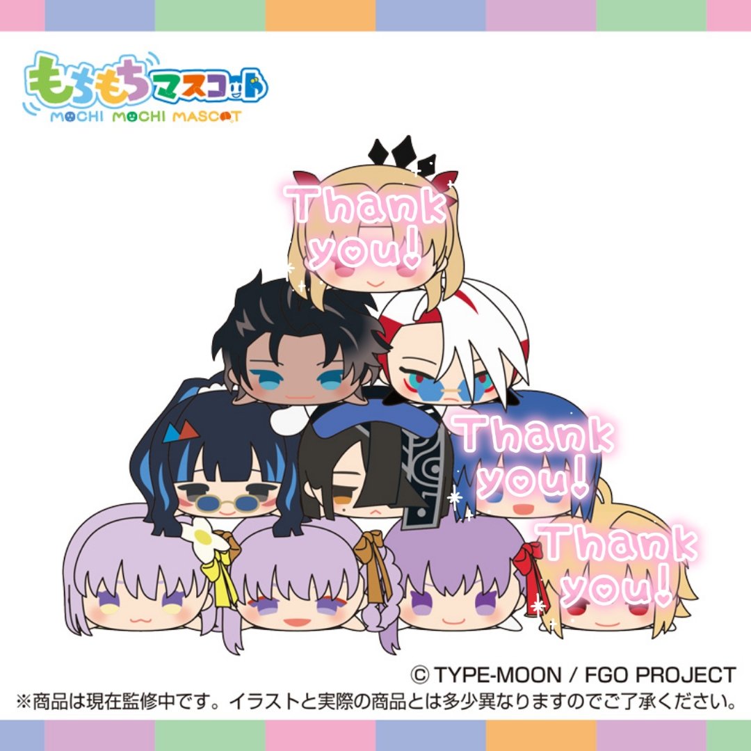 harusumeshi's tweet photo. 【交換 譲渡】
FGO Fate/Grand Order もちマス もちもちマスコット 奏章ⅲ

譲:画像

求:定価+送料>岸波白野（男/女）>エレシュキガル（友人分） アーキタイプアース

✴2BOX予定
✴もちマスストア/アニメイトにて各1購入
✴カルナ/バーソロミューは単体譲渡不可

検索からもお気軽にお声掛けください https://t.co/cLe7vcDnAA