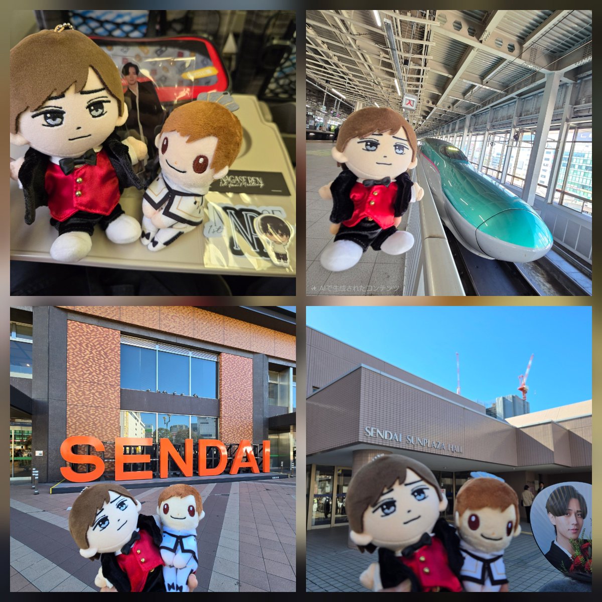 liberal_ange's tweet photo. 今日は、廉くんのファンミで仙台に行ってきました！

席も前の方のセンターで、双眼鏡なくても廉くんのイケメンすぎる顔面を堪能できました。

トークも歌も最高すぎて、あっという間でした。
また、来年もあるといいな。

終わってからはお友達と牛たんも食べて、美味しかったです！ https://t.co/vgjso8yash