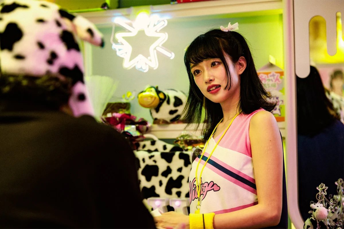 gogoq559's tweet photo. 俺のこと、なんか言ってた？（2026/Netflix）
ep1。
とりあえず坂井真紀と河合優美がノリノリでやってるのは確認した。 https://t.co/i7x8IzV2FQ