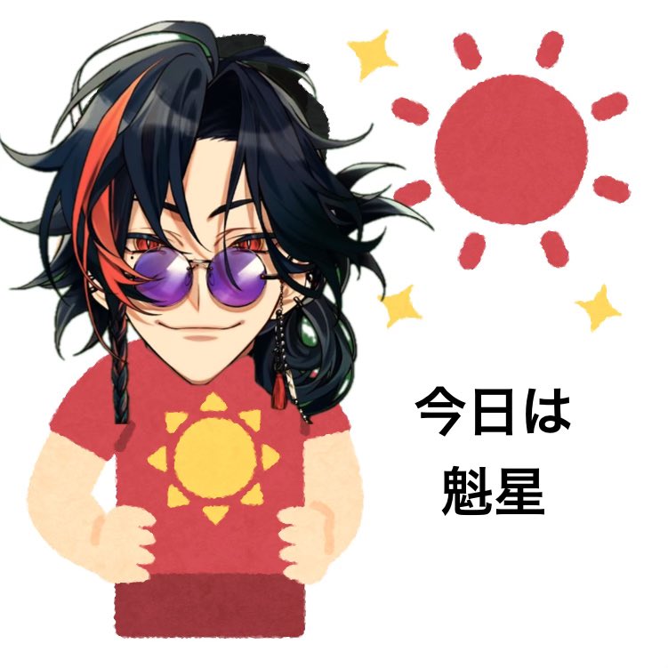 otofuo_o's tweet photo. 作るの楽しい！ https://t.co/Zfx4b9zE71