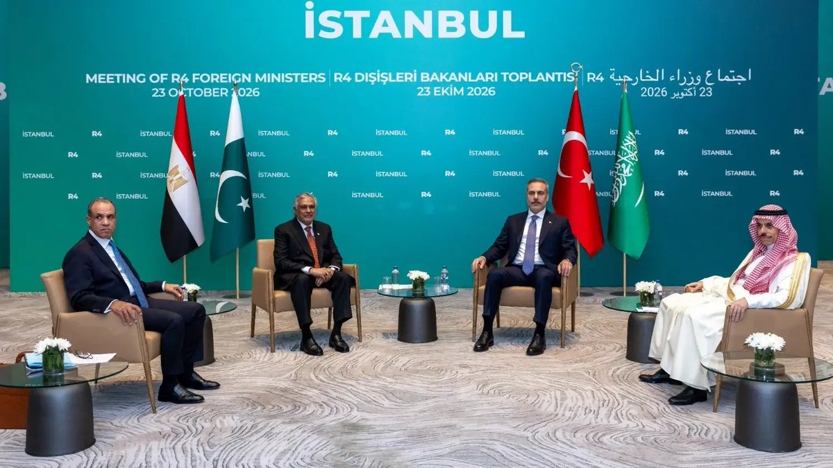 HDNER's tweet photo. Regional powers, European heavyweights meet in Istanbul for 1st joint talks
https://t.co/gh9cpLgt4G https://t.co/JzQOFsm39D