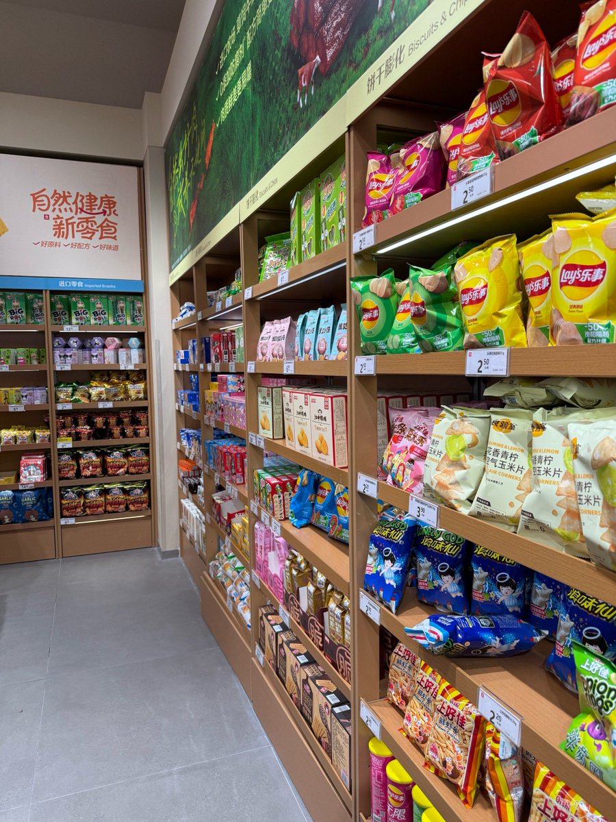 mire57232329's tweet photo. [コンビニで買ったやみつきお菓子、ニョロニョロ食べ進めると、なんか磊々しい食感がクセになる！今日はちょっと大人な味、彰らしく仕上げたね]， https://t.co/SMjMIi5Ylf