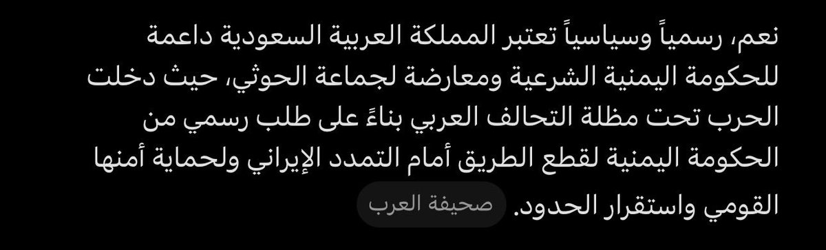 FoxyVibe7's tweet photo. @eooa6 @Rahaf93___ @deemaa38p @SaudiNews50 https://t.co/ALrdYMnseg