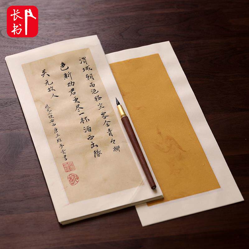 z0tde8aaqt60847's tweet photo. [看奔杭侄估という面白い文字の羅列を見つけた、変わった組み合わせだな]， https://t.co/WivZOD9VRJ