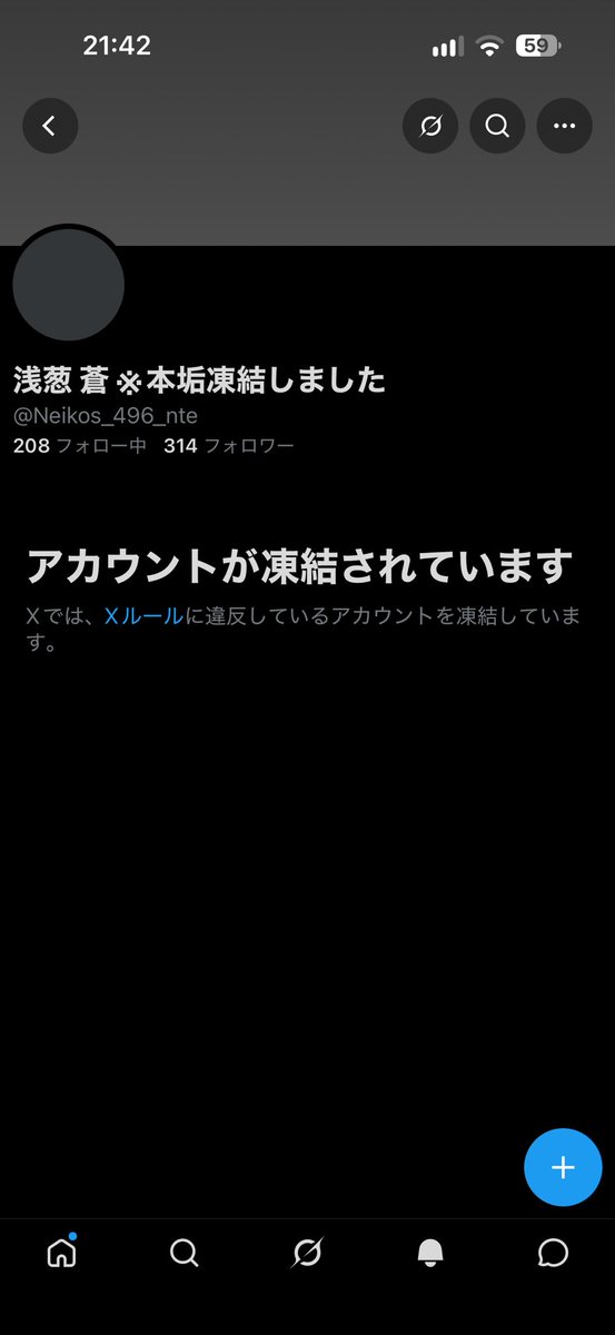 davjn0's tweet photo. また死んでる、 https://t.co/qFqCXTU9eH