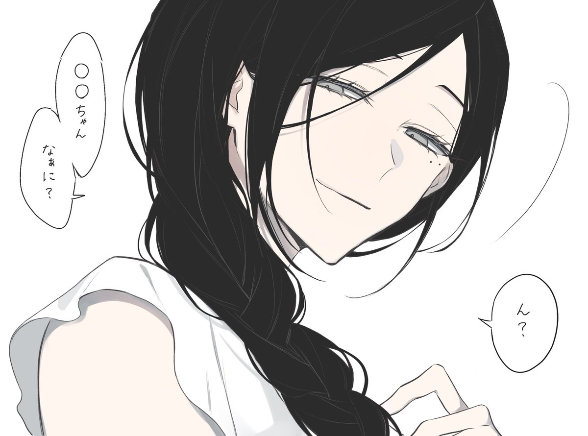 iori_0605_'s tweet photo. 高身長お姉さんをじっと見つめてみた
※創作百合 https://t.co/5tB4d8uAtp