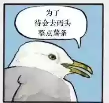 MengLayer's tweet photo. @0x_indigo https://t.co/9Ui0Ub1vS0