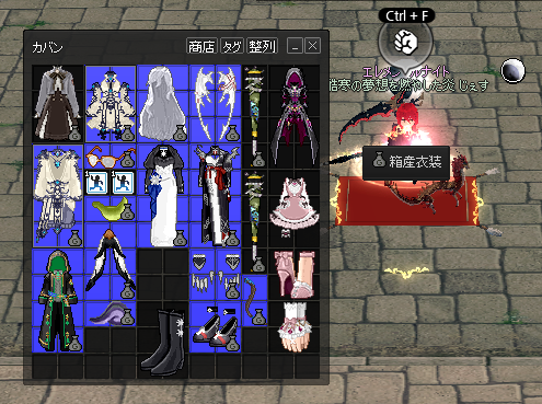 jesu_zeruna's tweet photo. 意外と見に来てくれる人がいる… https://t.co/ylWx6bcTER