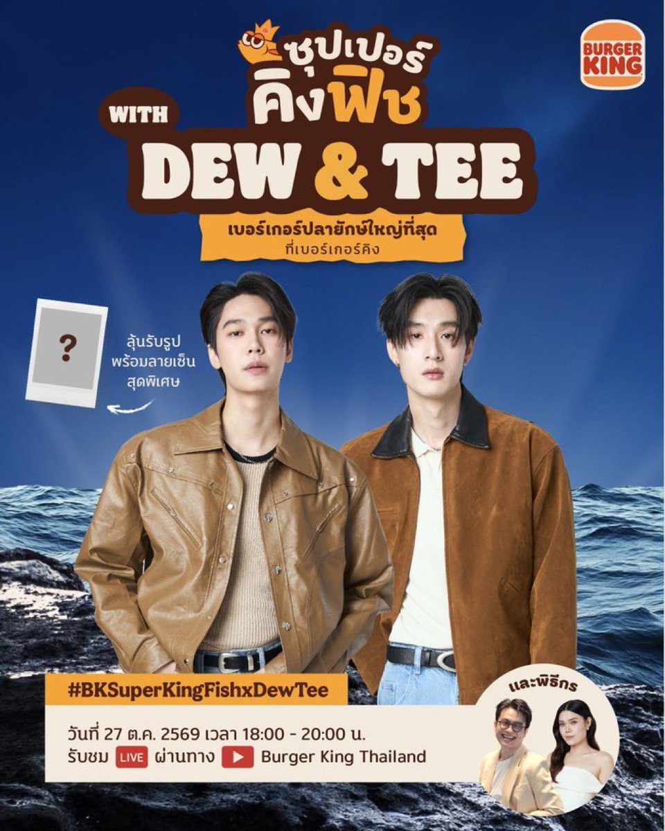ssunflowerq's tweet photo. BULAN INI BENERAN KENYANG BGTTT JIRRR DEWTER BANYAK EVENT😭😭😭 Semogaaa selalu banyak event nya yaaa sayang sayangku.... biat dtm kenyang https://t.co/NFKCe2S8Au