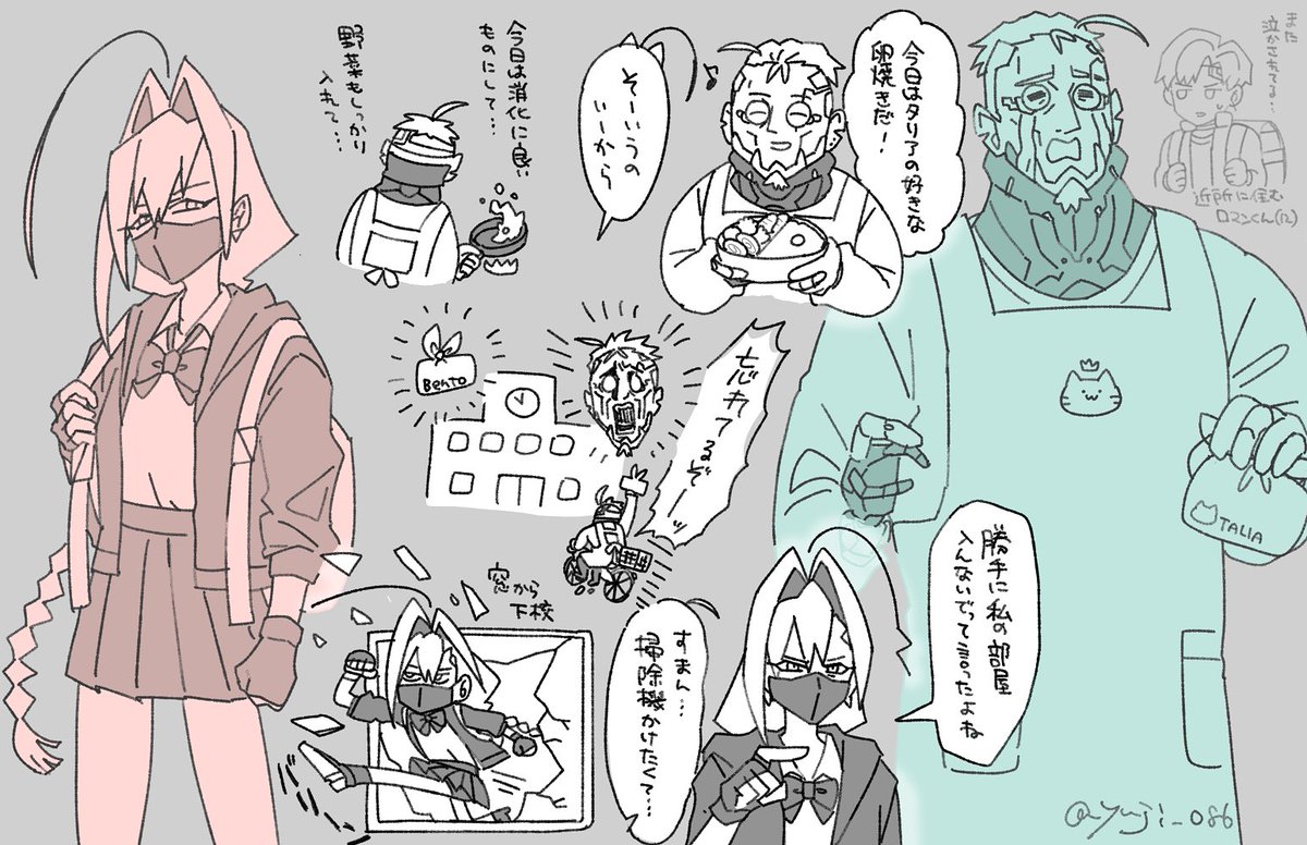 Yuji_086's tweet photo. https://t.co/OL0zfRFkBF