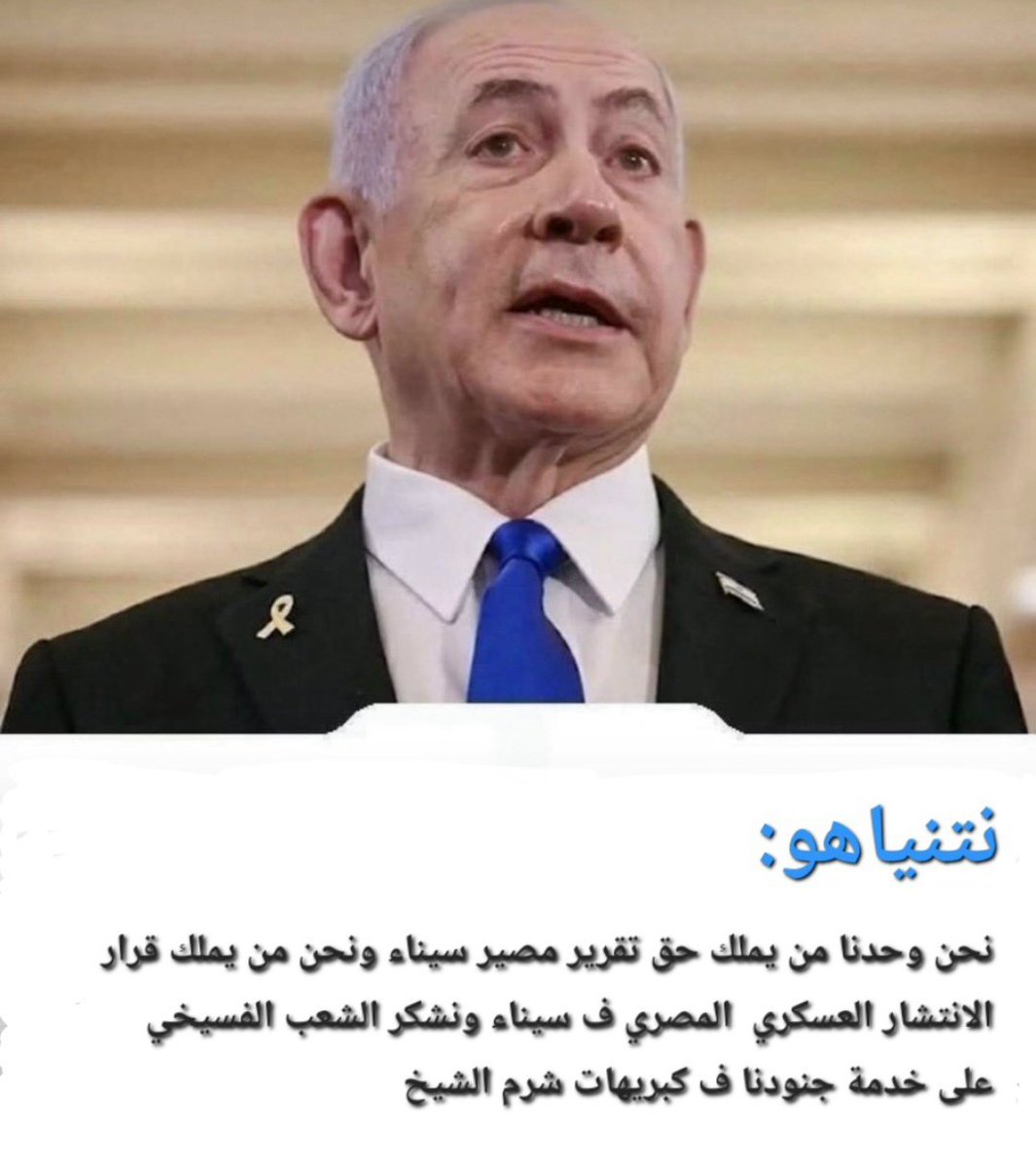 ryidbl's tweet photo. @rcdmsd زنوج افريقيا يصدقوا اي شي  تصريح الحقيقي https://t.co/bH40O9izwJ