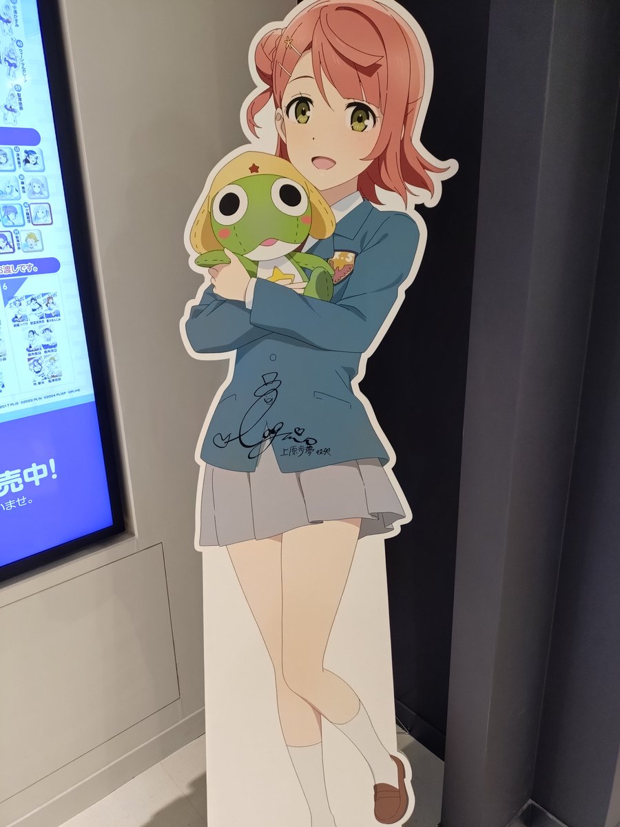twin_cabbage's tweet photo. きゃわわ😳 https://t.co/moYVmuHLtC