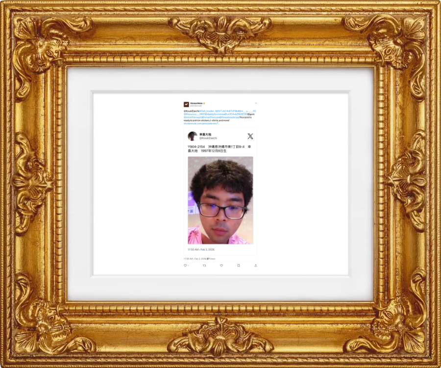 stickermule tweet picture