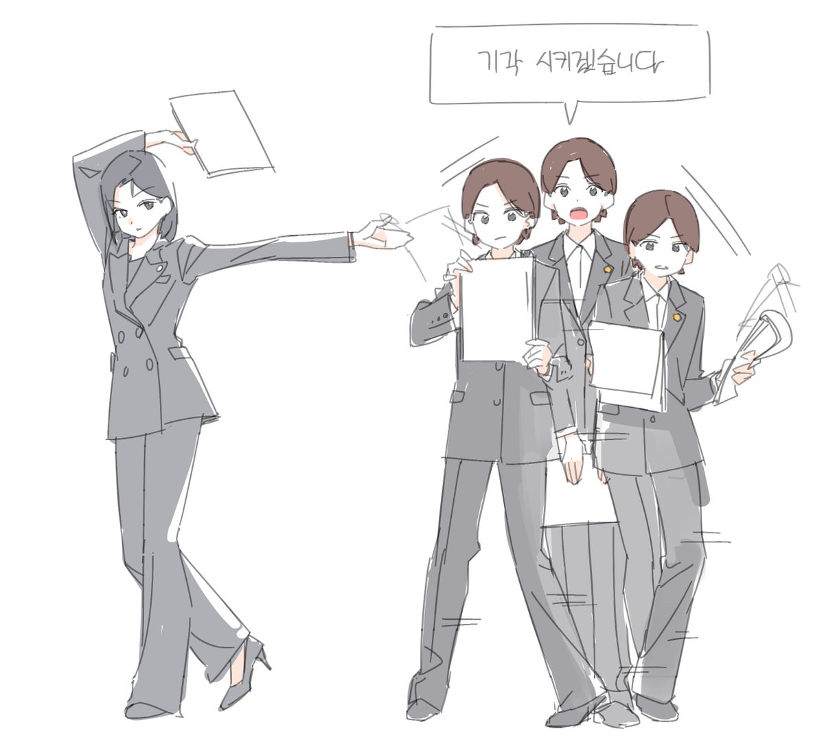 tteokbokki_baka's tweet photo. 서면 분석중 https://t.co/X7LTuaMLOK