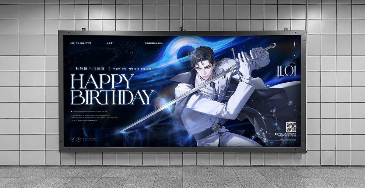 CCP_lin1101 tweet picture