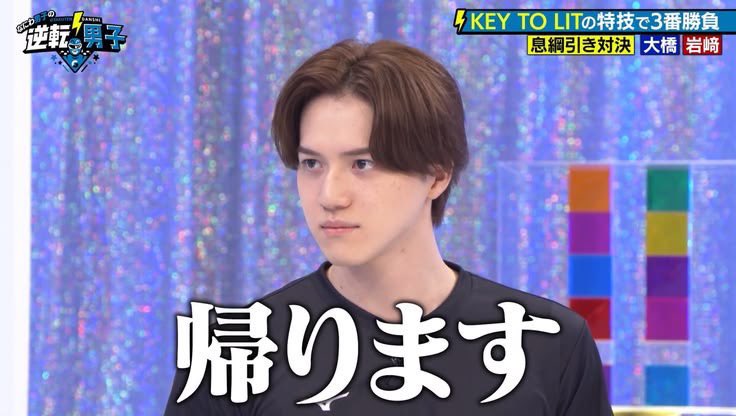lovely_TAIKO's tweet photo. https://t.co/1km76JpZBS