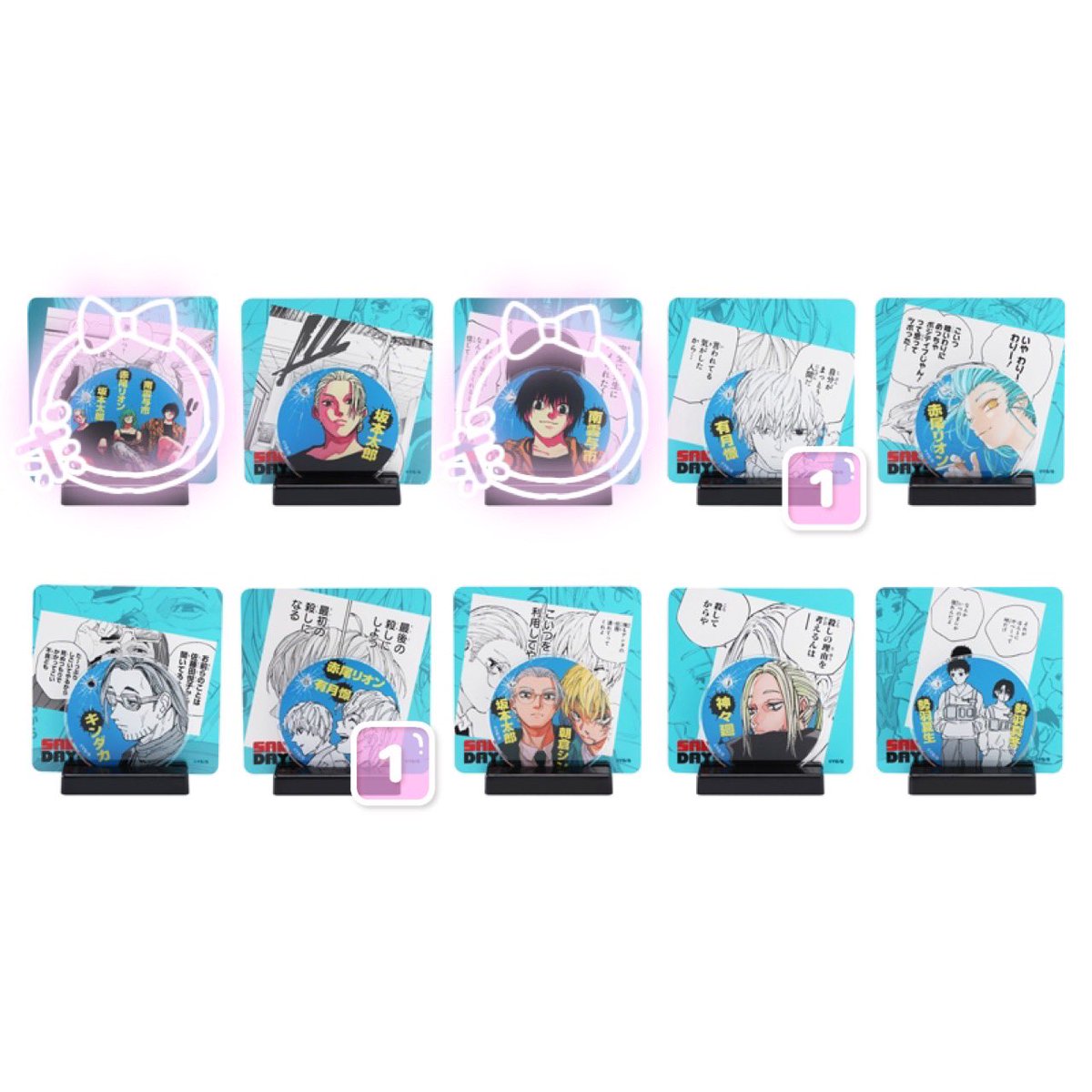 kntrhk25's tweet photo. 【交換/譲渡】SAKAMOTODAYS サカモトデイズ 名場面ジオラマコレクション第3弾

譲：有月憬＆赤尾リオン/有月憬（スラー）
求：同種南雲/JCC/〜定価

郵送希望。
定価以下にてお譲りも可能です。
お気軽にお声かけ下さい。 https://t.co/q4ZhF77Ae7