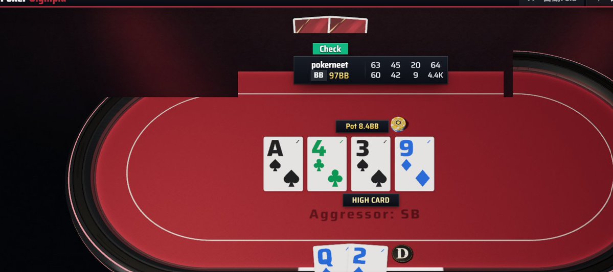 8_roots2525's tweet photo. @poker_olympia 動画が送信できなかったので画像でご容赦ください。

ターンからこのような影？が動いているような挙動が確認できます。 https://t.co/uQHQ5Zd2vd