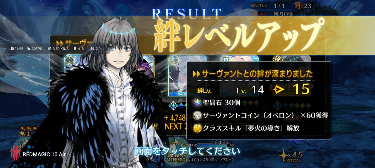 TEM_axas's tweet photo. きみにChu https://t.co/QqiN81x2rf