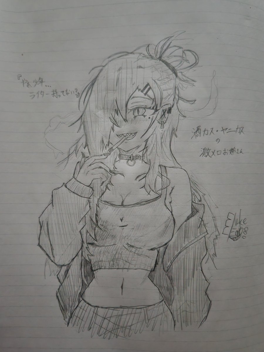NukeEarl_7cm's tweet photo. オリキャラお気に入りまとめ https://t.co/NCKZE71or3