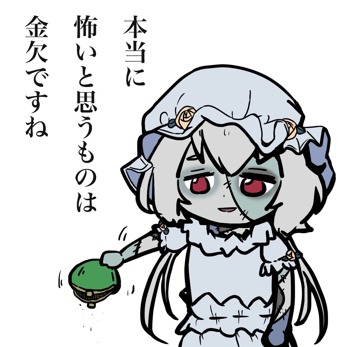 nobukunchi_ZLS tweet picture