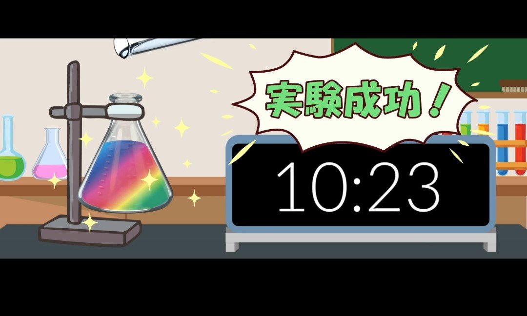 7059Ctk's tweet photo. @ncx_official 26回目にして！実験成功！レインボーだ！🌈嬉しい🥰 https://t.co/w6onNrQBmS