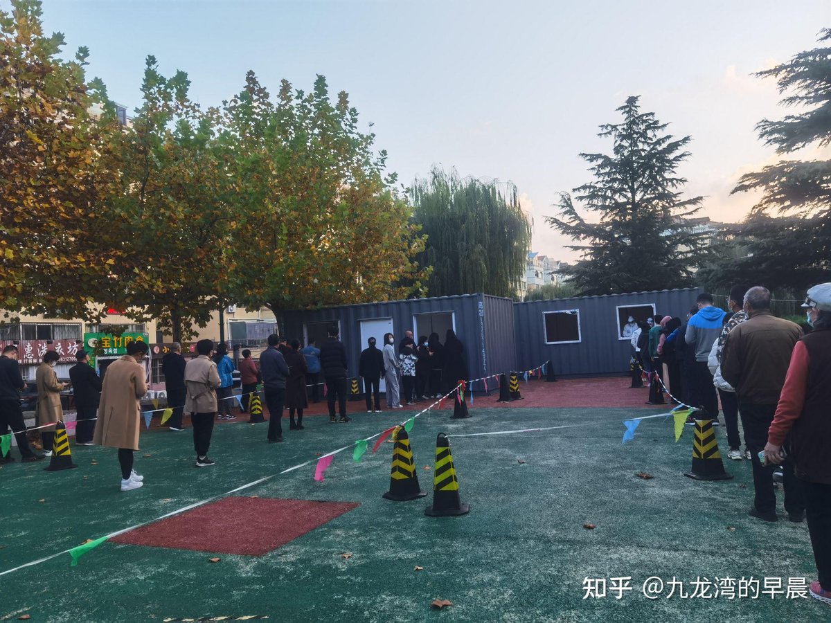 0kOriH's tweet photo. [紧急案件！警察正急敲钢缴（エンマ）的紧急通报铃，周边民众请勿慌乱，快速撤离危险区域！]， https://t.co/XvjMWxpnWF