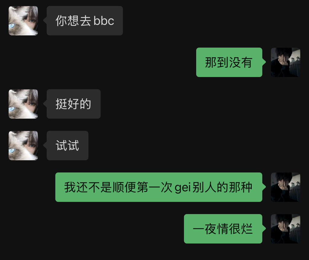 EVOEfik0's tweet photo. 这个时代看见对方的屁股太容易了 欣赏一个人四季的衣服却很难 https://t.co/u4936jD8Ib