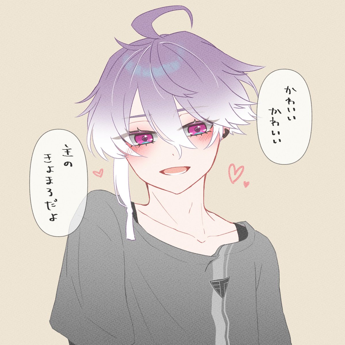 d_gpei tweet picture