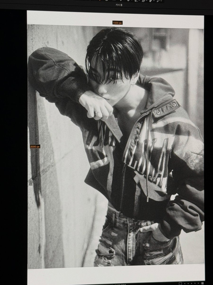 1024updates's tweet photo. [📷] 261023 | CHOI SAN

#ATEEZ #에이티즈 #CHOISAN https://t.co/PvufbvLqYp