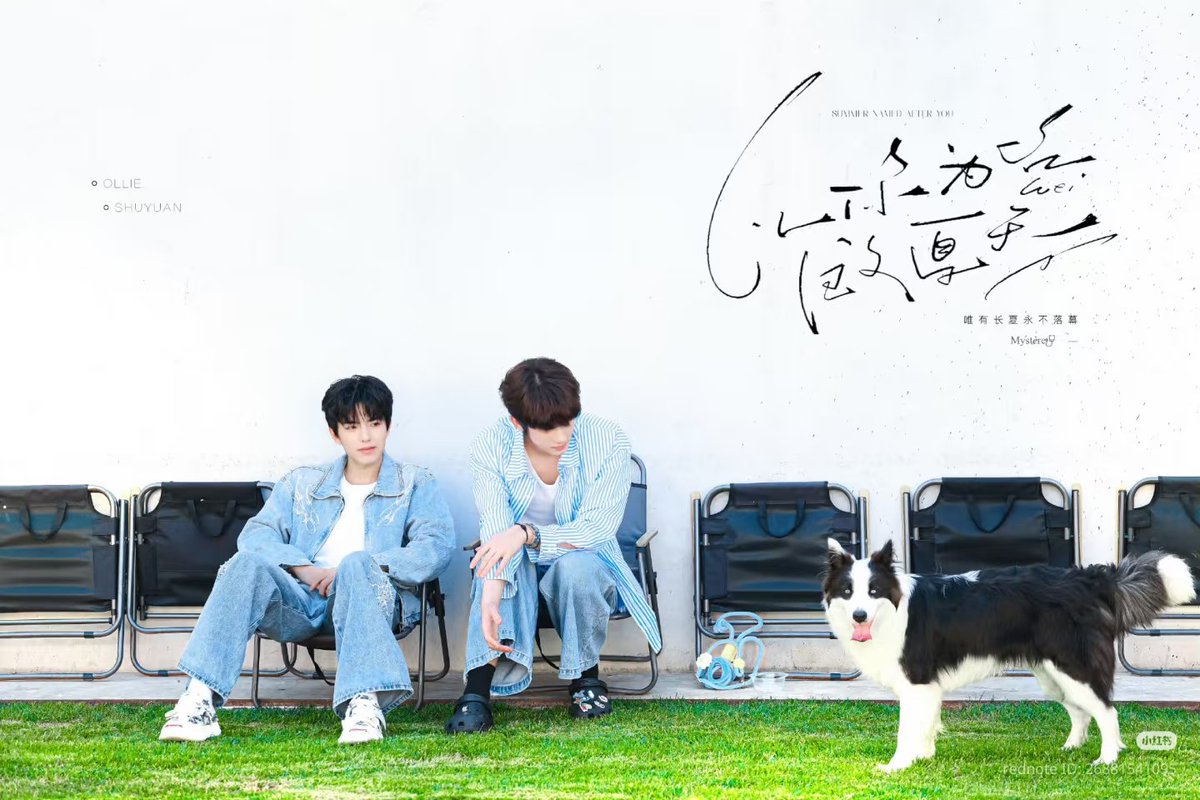 veeyaspace's tweet photo. eh foto ini cakep banget gila, vibes nya kayak poster film kalo nggak kayak poster buat variety show about daily life gitu https://t.co/caDr1vdH6g