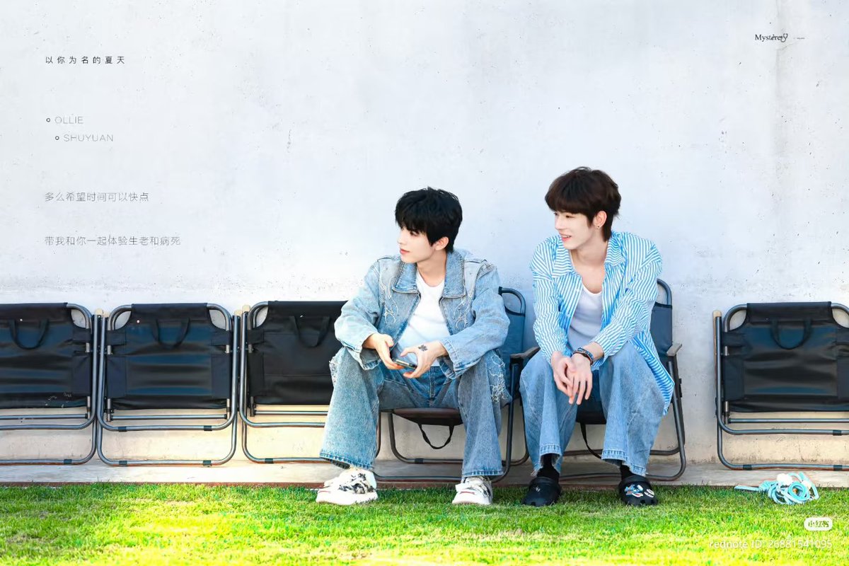 veeyaspace's tweet photo. eh foto ini cakep banget gila, vibes nya kayak poster film kalo nggak kayak poster buat variety show about daily life gitu https://t.co/caDr1vdH6g
