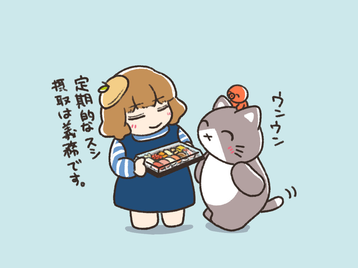 777_nasinoki's tweet photo. 【本日のねこ】
パック寿司に喜ぶねこ https://t.co/gr5IGMbnUz
