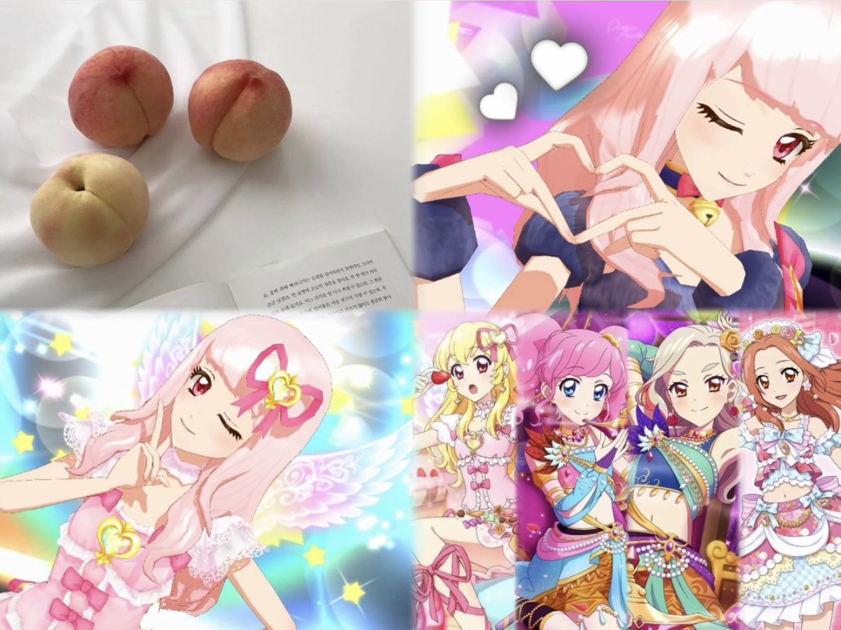komekome_i's tweet photo. 🔖
アイカツお友達探してます❕🍑✨

♡で気になった方お迎えに行きます🎶

ALT⬇️

#アイカツ #アイカツアンコール
#アイカツ好きな人と繋がりたい https://t.co/2FWDcaCw3B
