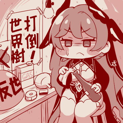maupon's tweet photo. 世界樹反転アンチのジョアンさんいろいろおかしくて笑う
#トリッカル https://t.co/IXrSF6QkAD