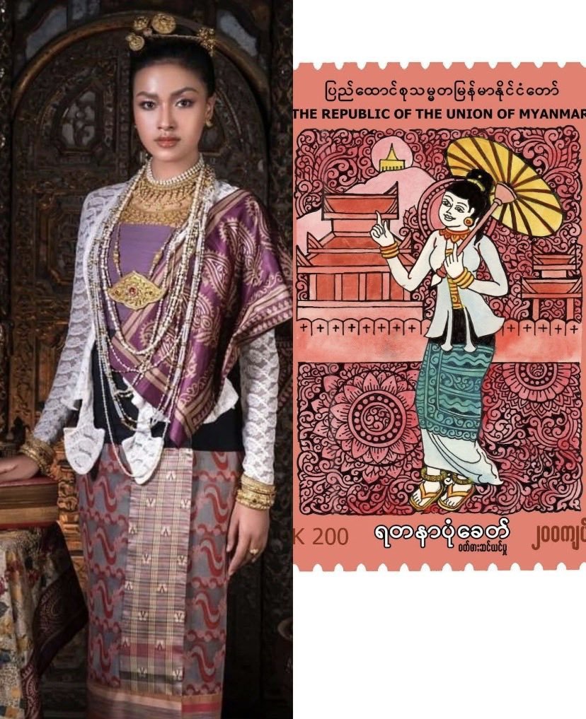 yuyuswe002's tweet photo. Respect our Myanmar cultural Heritage 🇲🇲 

GMMTV RESPECT OUR CULTURE

#RespectMyanmarCulture 
#CreditOurHeritage https://t.co/p43g1PaZep