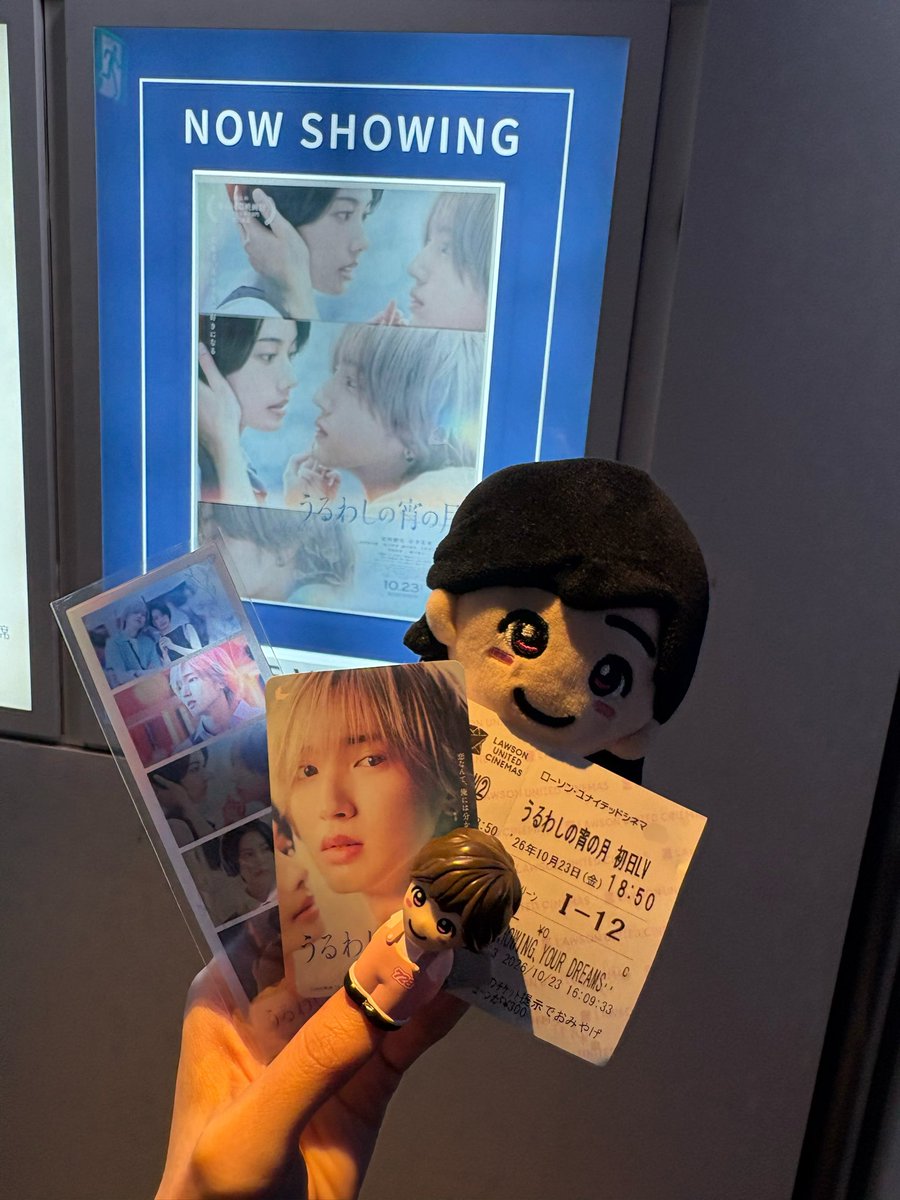 sora728k8's tweet photo. 舞台挨拶中継つき観てきました！
みちりんのイチャイチャ最高です🩷
みちとは正反対の性格の役だったけどめちゃくちゃ市村琥珀だった😭
画面が終始美しかった✨
エンドロールも最高すぎた！Moonlitの流れるタイミングも🌙
#うるわしの宵の月を語ろうキャンペーン
#うるわしの宵の月 https://t.co/QOj6DcPhA5