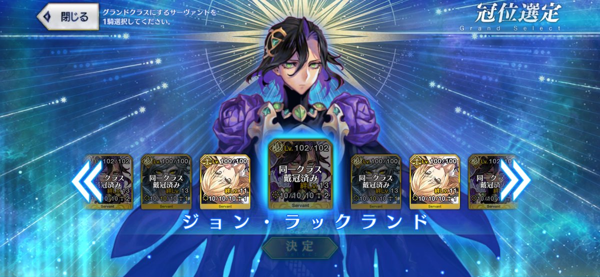 hitoki_666_'s tweet photo. んぎぃぃぃ https://t.co/lYMUzZd3Qh