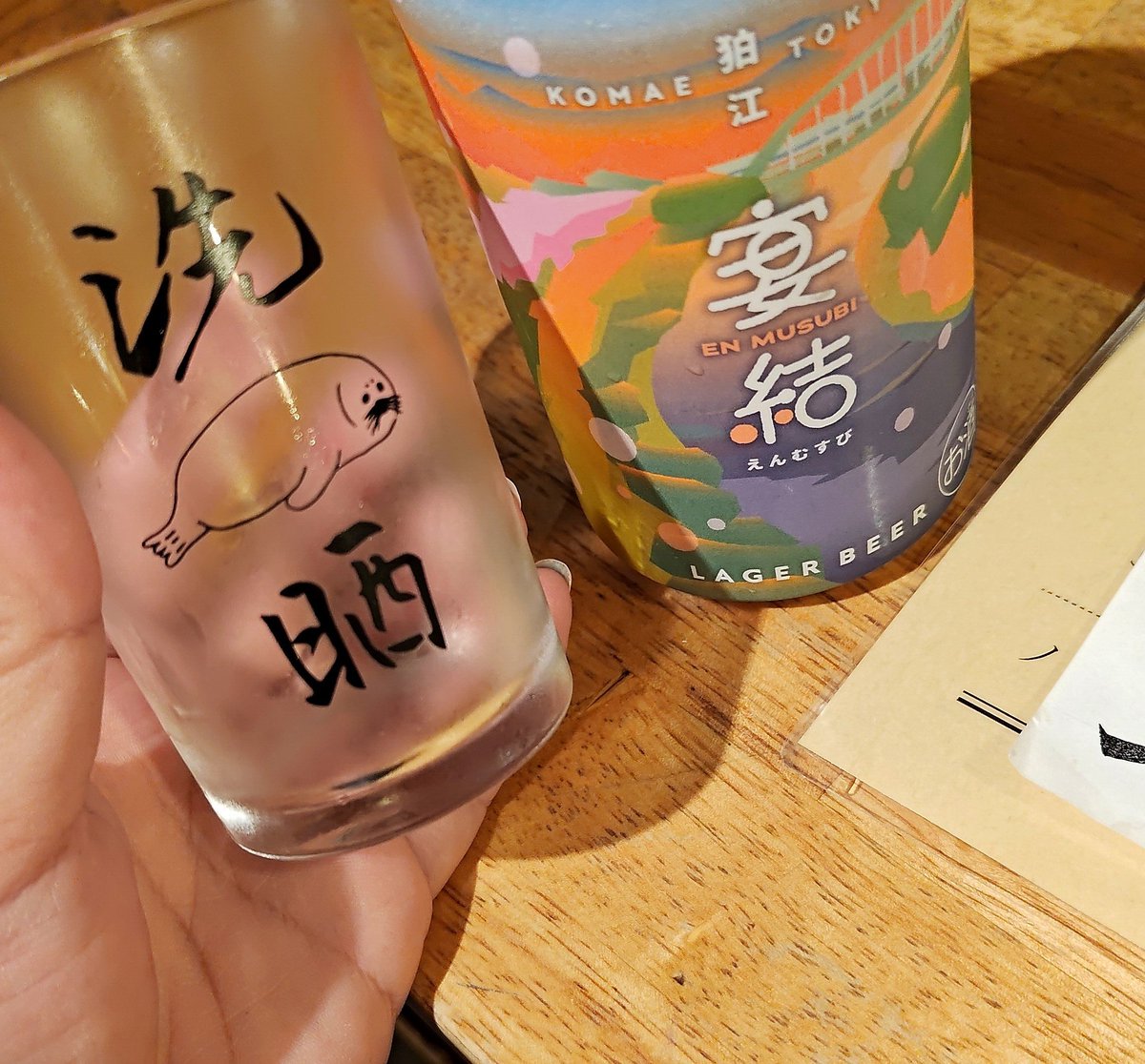 agrtmr's tweet photo. あかりーんのおかげで気になってた居酒屋さんに行けてかなりうれしい🎶ありがとね🫶♥また来月ｵﾈｶﾞｼｬｽദ്ദിᐢ- ̫-ᐢ₎ https://t.co/aRepz5wOXJ