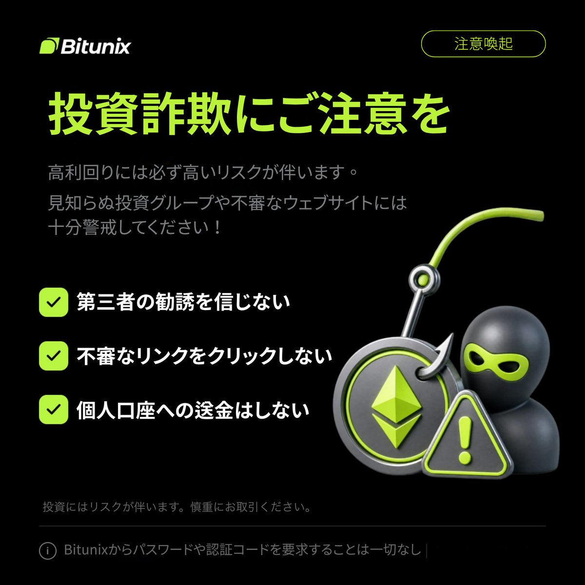 BUBDM___ tweet picture