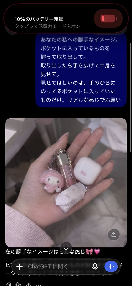 y1lux_'s tweet photo. https://t.co/JhKo1NQJtT