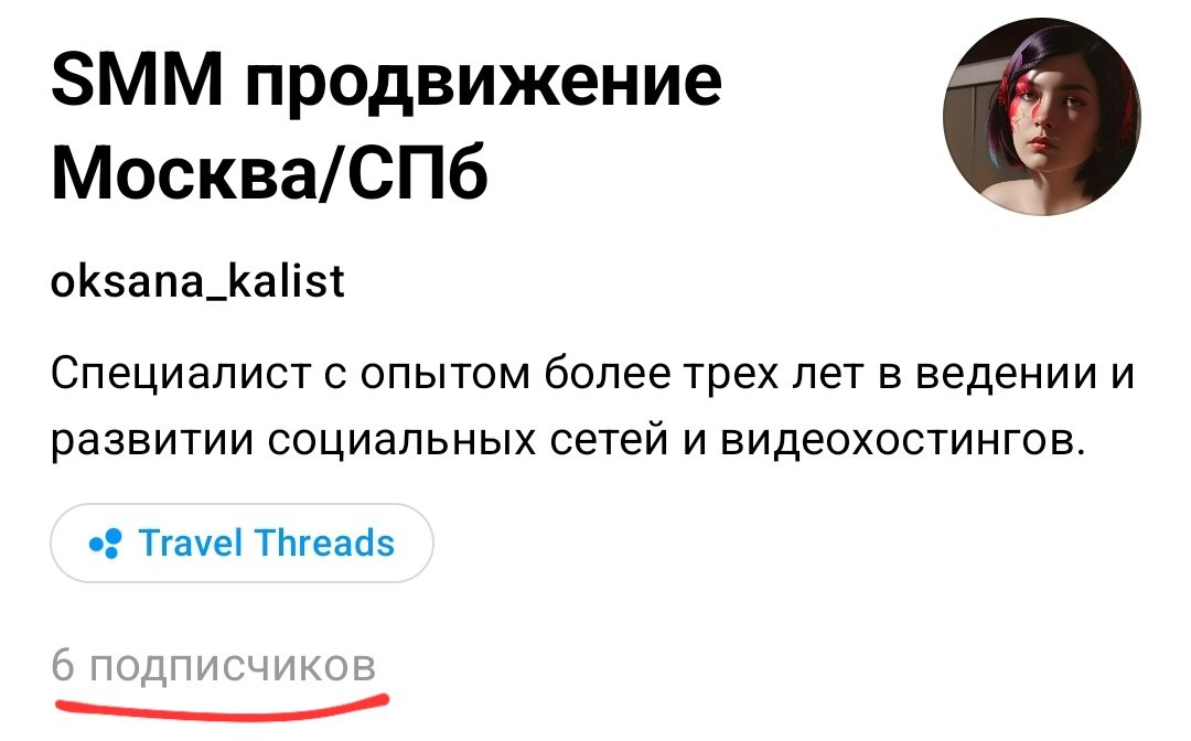 Alco_five's tweet photo. Ладно https://t.co/p0q5fnW6Cu
