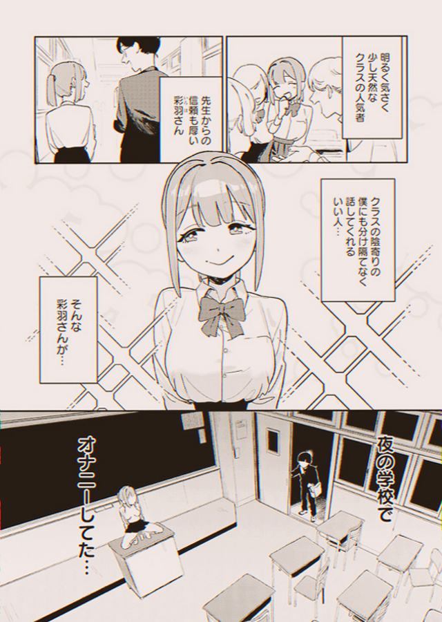 djwtpujd's tweet photo. めっちゃ気まずい

(1/4) https://t.co/EP3aEMN8lR